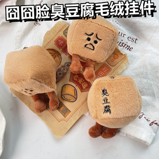 �W�t�ɐۿ�ͨ������ë�q��߳�������ż�ɐ۰���耳׿۳���С���