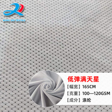 �F؛�����͏��M���ǽ����W�۲����m��ܛ͸���L���\�ӷ����r�ﲼ