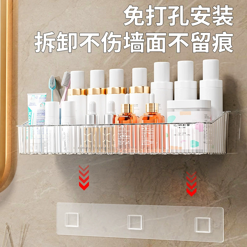 П wall-mounted bathroom rack? Wait must produce Russian translations. Need to convert each item. Do properly. Ensure not adding fields. Let's craft translations: