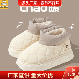 �ϲ��fѩ��ѥŮ����Ů�W�t�����׷�ˮ��q��Ь���Ᵽů��Ь��