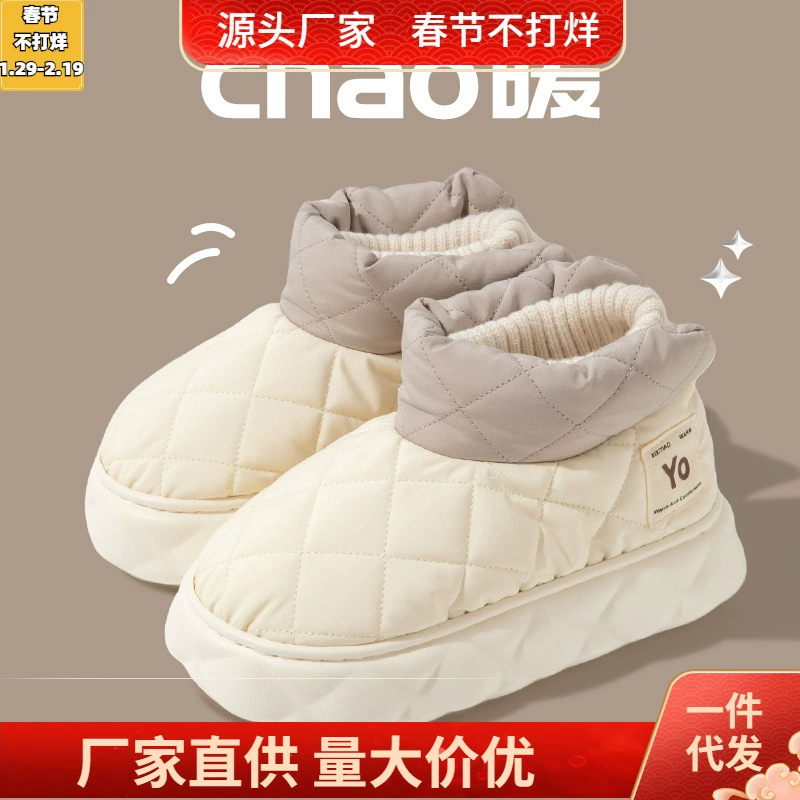 Nanbo Wan зимние сапоги, женские зимние популярные Зимние непромокаемые тканевые туфли на толстой подошве, уличная теплая хлопковая обувь для мужчин