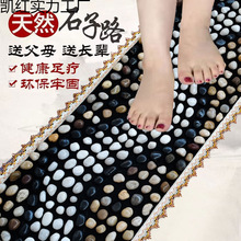 �껨ʯ��װ�Ħ�|�Z��ʯ�_�|�㯟��̺ʯ�^·����ָ������_�|