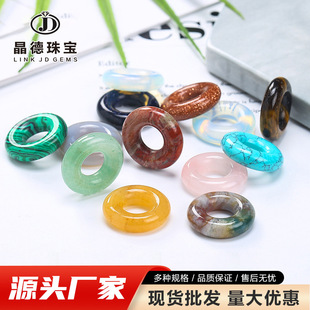 ���Ȧ�����ɢ��ˮ�����5m8m���Ʒ���diy�朰��Ʒ�F؛���l