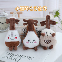 �W�t�ɐ���С�������ë�q��߹��п�ͨ�������耳׿۲�������ż