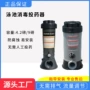 制药自动200cl-100投药器