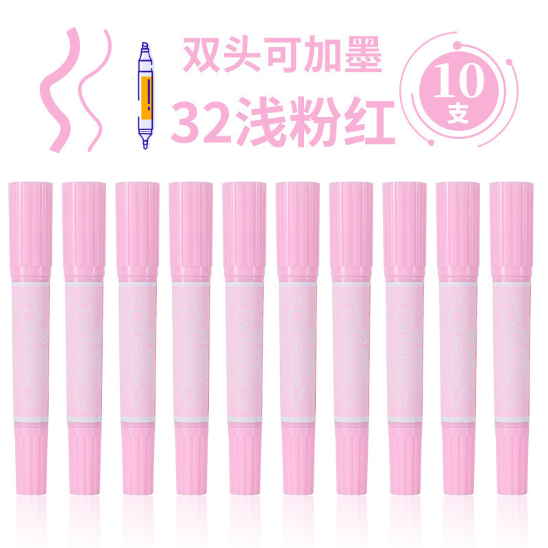 Snier 10 単色油性水彩ペン子供用マーカーセットマルチカラーコミック双頭コミック|undefined