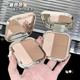 kakashow Двухцветный хайлайтер, палетка теней для лица для контуринга, коррекция силуэта