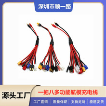 һ�ϰ˳�늾� B6��������^�D�Q��4mm�㽶�^��ģ܇ģ�늳ض๦��