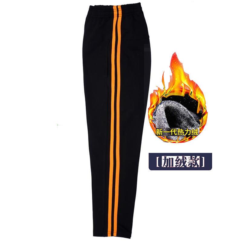 Winter School Uniform Pants with Two Orange Stripes, Fleece-Lined, Thickened, Warm, Navy Blue, Special Body Type, Extra Large Size, Jogger Sweatpants Winter School Uniform Pants with Two Orange Stripes, Fleece-Lined, Thickened, Warm, Navy Blue, Special Body Type, Extra Large Size, Jogger Sweatpants