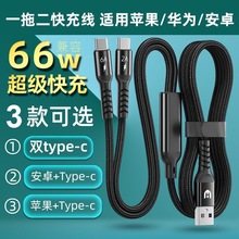 �A��Typec��׿һ�϶��������������6A�m���O��15/16����һ��늾�