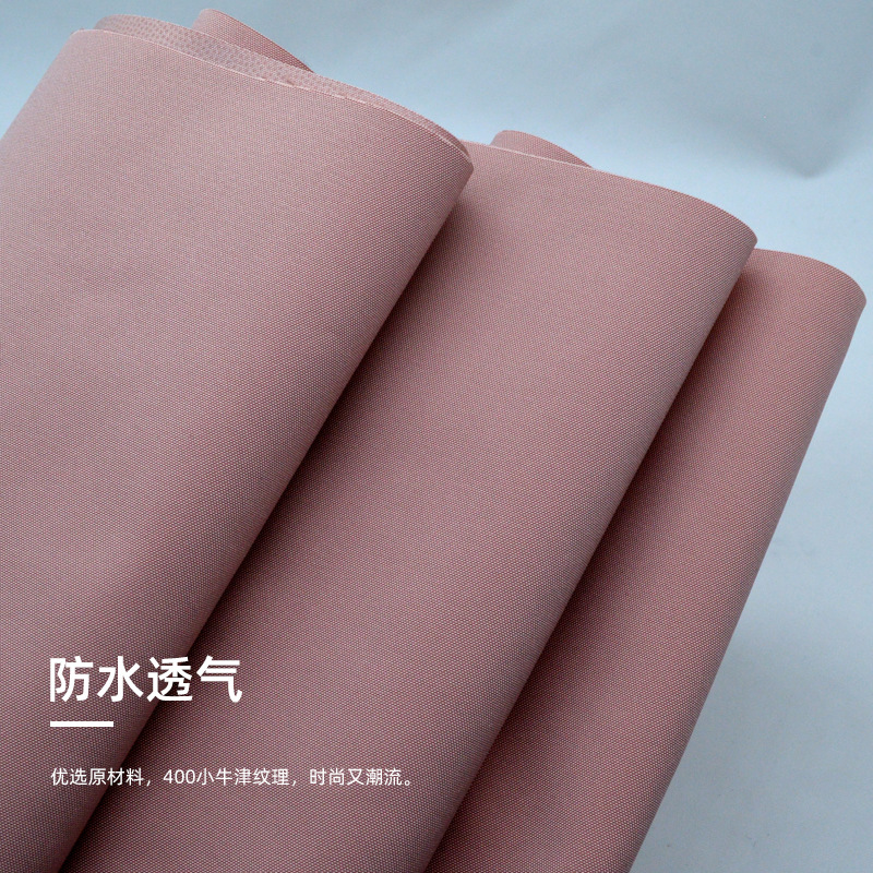 �ֻ�����400Сţ����͸��Ĥ���ڲ��� ��ˮ͸��������޷�У������