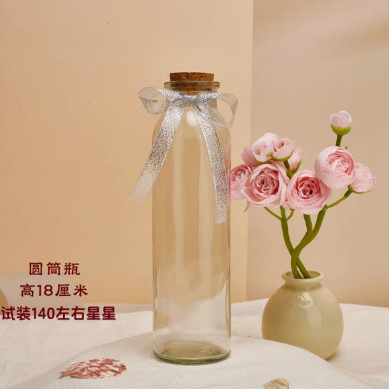 玻璃许愿瓶子木塞贝壳沙子乾燥花储物瓶彩虹瓶漂流空瓶幸运星折纸|undefined