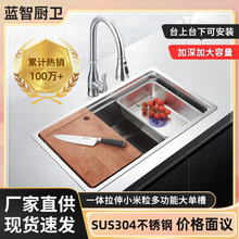 �¿�P�ˮ�۾W�tһ�w����С�����ڽ����{�׼Ӻ�304���P�ˮ��