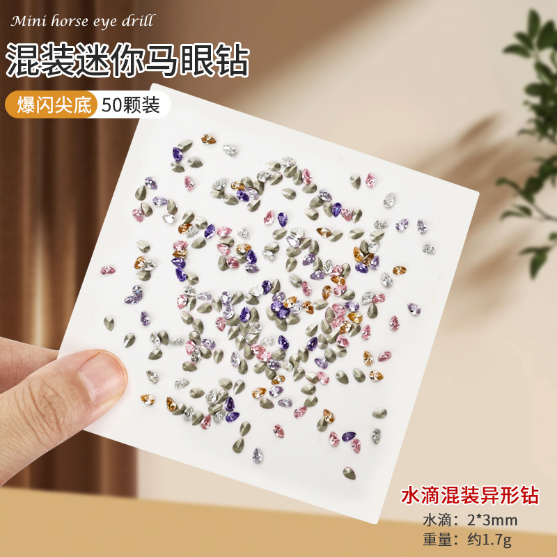 Popular de celebridad en línea mini pequeño tamaño puntiagudo circón diamante en forma especial Super Flash mini caballo ojo micro circonio uñas decoraciones