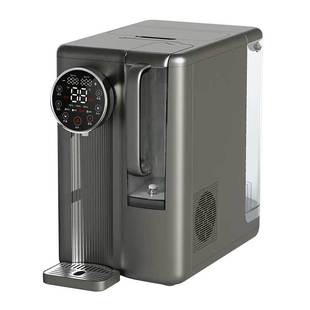 Weak Alkali Ro Reverse Osmosis Water Purifier Household Instant Heating and Refrigeration Desktop Tap Water Filtration Direct Drinking All-In-One Water Purifier