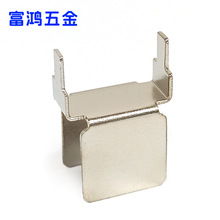 SOP8电源安防功放插片散热器 电子电源适配器dk125芯片散热片