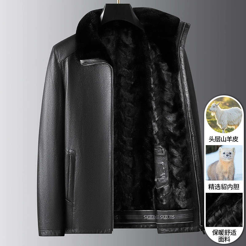 Winter liner for boys, long jacket, genuine leather