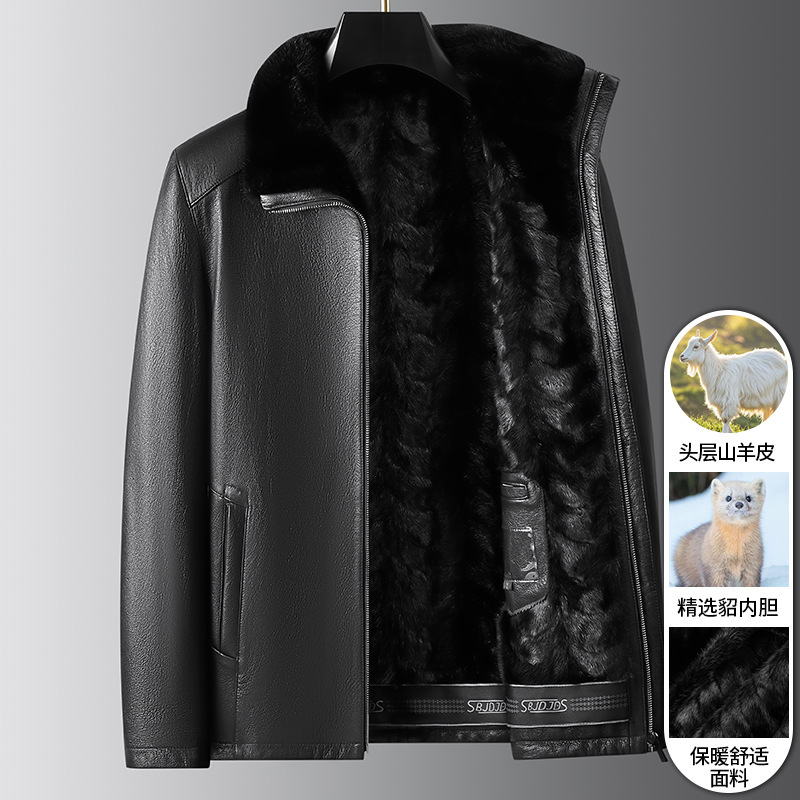 Haining Winter First-Layer Goatskin Genuine Leather Jacket Thick Mink Lining Fur Integrated Men's Mid-Length Father's Jacket Haining Winter First-Layer Goatskin Genuine Leather Jacket Thick Mink Lining Fur Integrated Men's Mid-Length Father's Jacket