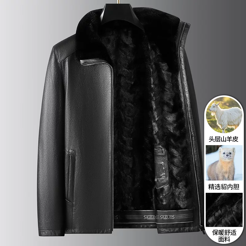 Winter liner for boys, long jacket, genuine leather