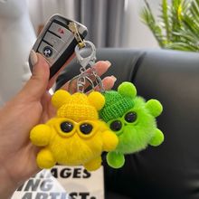 毛绒公仔挂件獭兔毛小煤球挂件汽车钥匙扣挂件精致玩偶包包挂饰