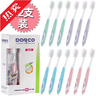 DORCO����ܛë��ˢ12֧һ�м�ͥ�b��֧�������а��b��ë�o�l����