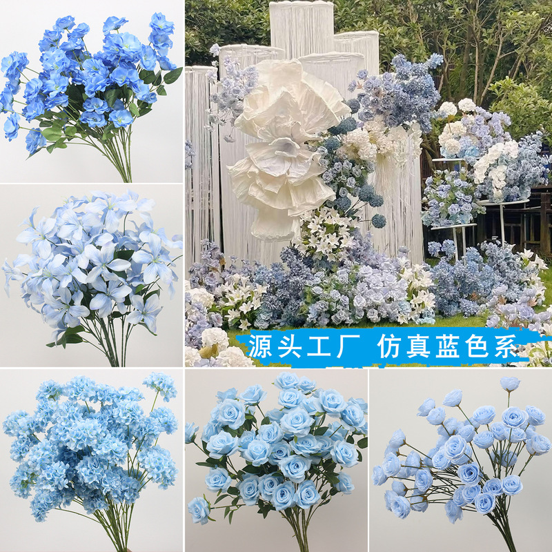 10本の青い色のシミュレーションの花の室内の絹の花の結婚祝いの装飾の花の生け花は造花の天井の花の路の花を並べます。|undefined
