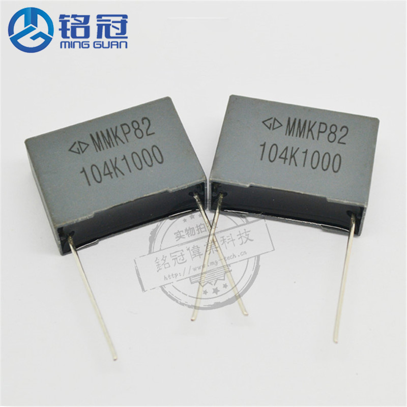 现货销售HJC华容校正电容 MMKP82 1600V103J 0.01UF P15 谐振电容