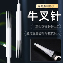 ţc̴FüüyCᘺͬ۾Ư뒁C