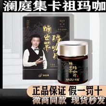 Ӽ�x�ݿ��欔��Ƭ΢��ͬ����ʳ�I�B��Ů���aͨ��