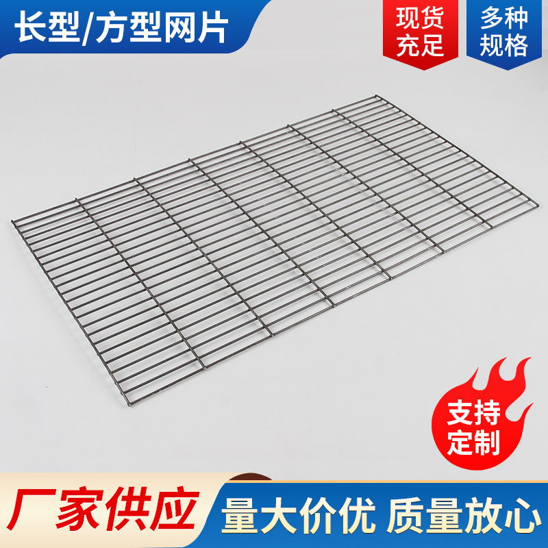 点焊加固钢丝金属网片 装饰护栏异形建筑温室苗床钢丝网片厂家