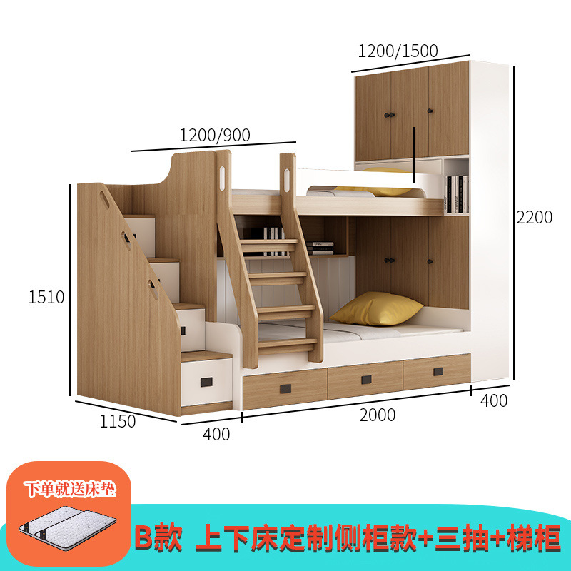 인기 모델 B(E0등급 원목 다층판)