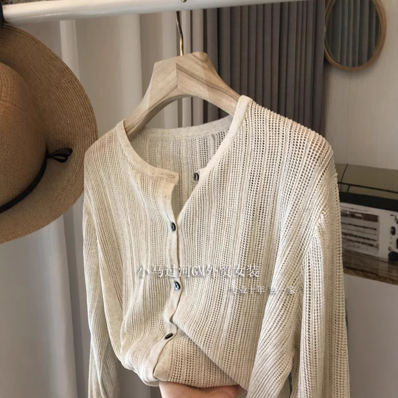 Private clothing recommend! Good color to see the explosion! high quality Linen Thin Loose Casual Knitted Cardigan Jacket for Women