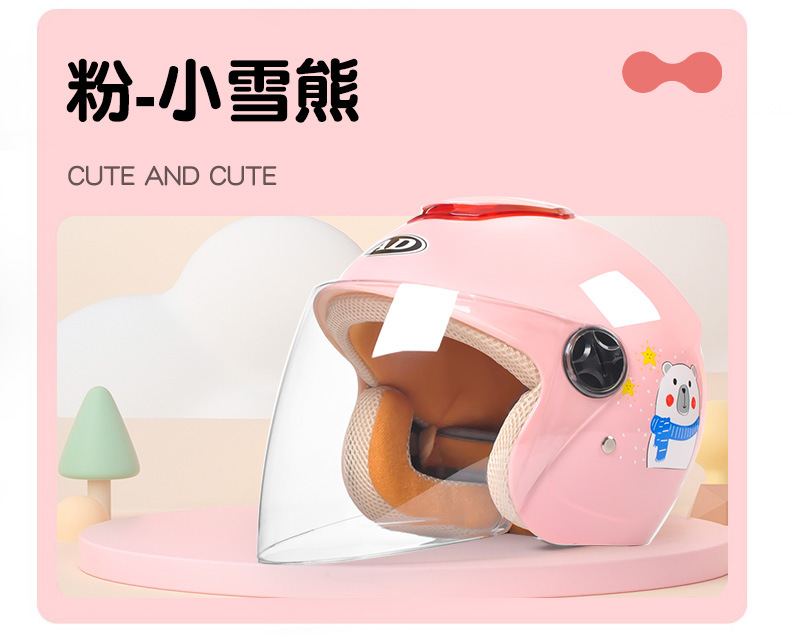Ad Kidsren's Helmet Girls Boys Winter Warm Electric Motorcycle Kidsren Baby All Year Round 3C Certified Safety Helmet
