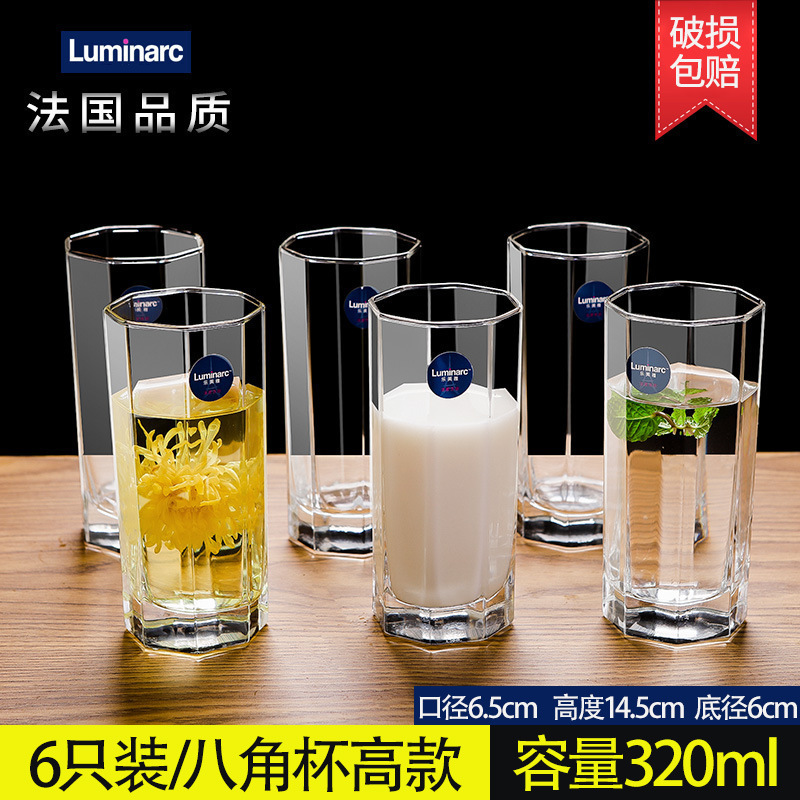 Lemeiya ガラス家庭用耐熱増粘ティーカップガラスウォーターカップセット透明 6 パック飲料カップ家庭用|undefined