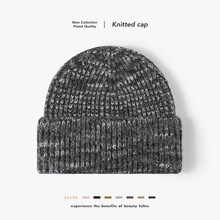 秋冬流行帽子女新款保暖毛线帽男士拼色欧美百搭套头针织帽批发