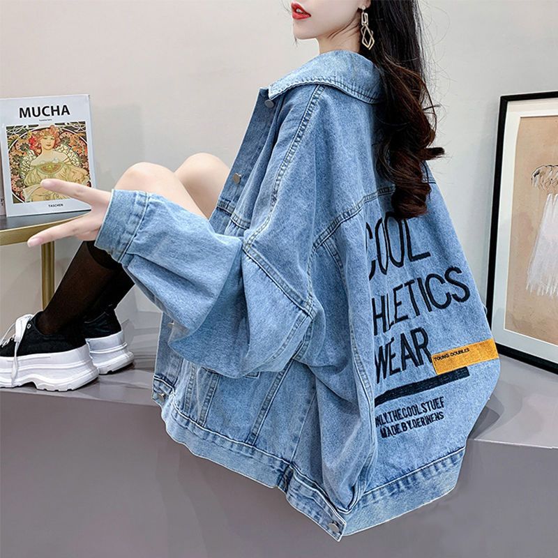 6824#문자자수[블루]