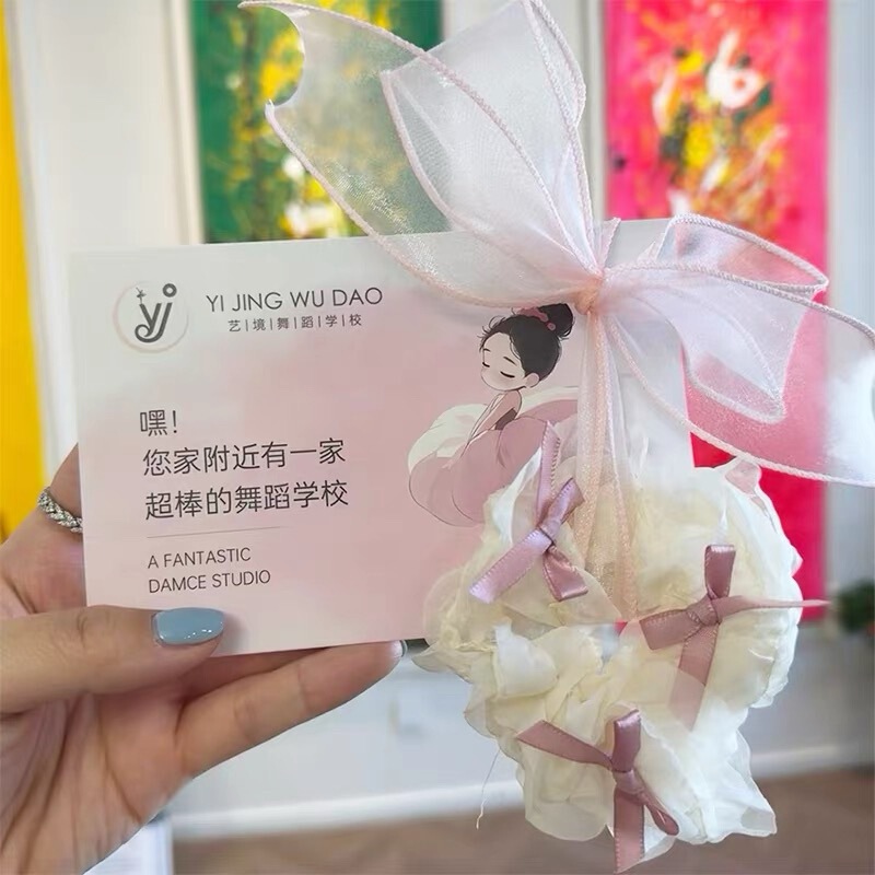 拉布布地推引流小礼品招生神器labubu宣传单印制舞蹈美术书法培训|undefined