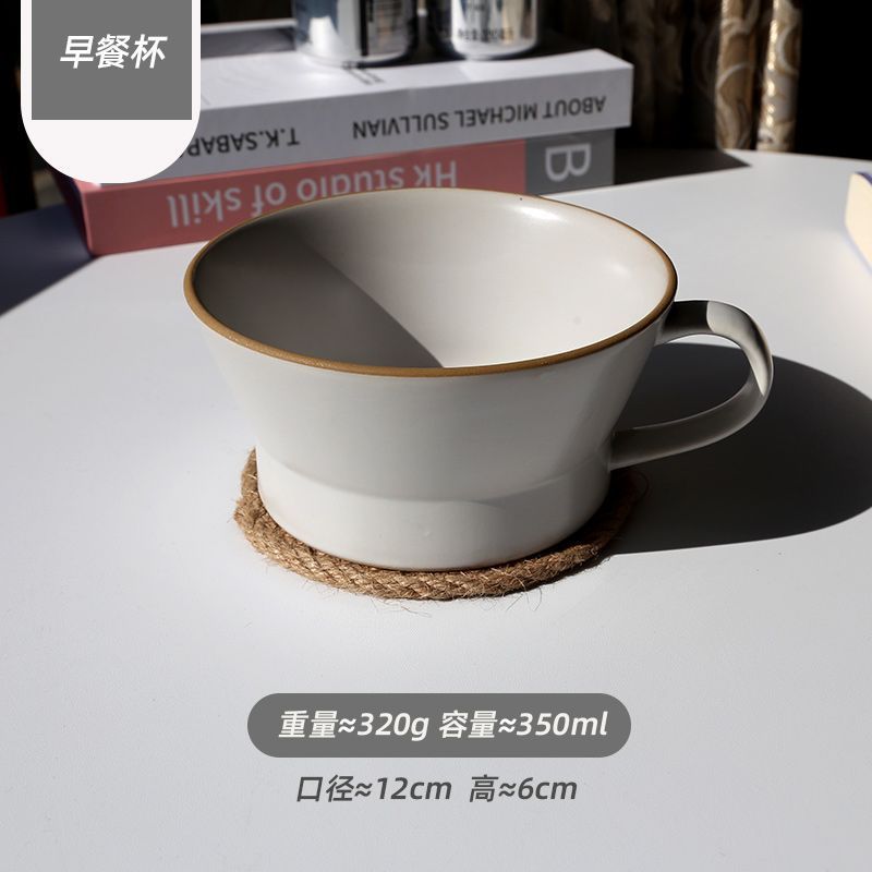 燕麦杯泡麦片专用酸奶早餐碗ins陶瓷高颜值带把手柄可微波大容量|undefined