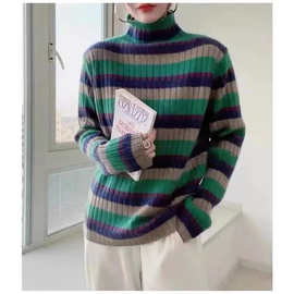 新款条纹毛衣女胖mm半高领宽松针织长袖打底毛衣