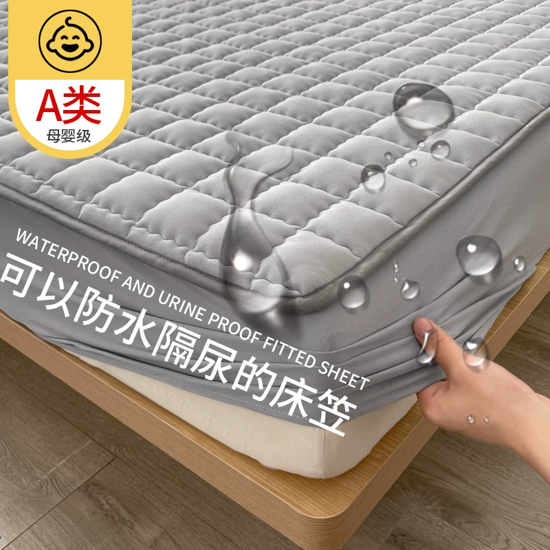 Waterproof quilted sheet, mattress, dustproof protective cover, bedspread, increased thickness