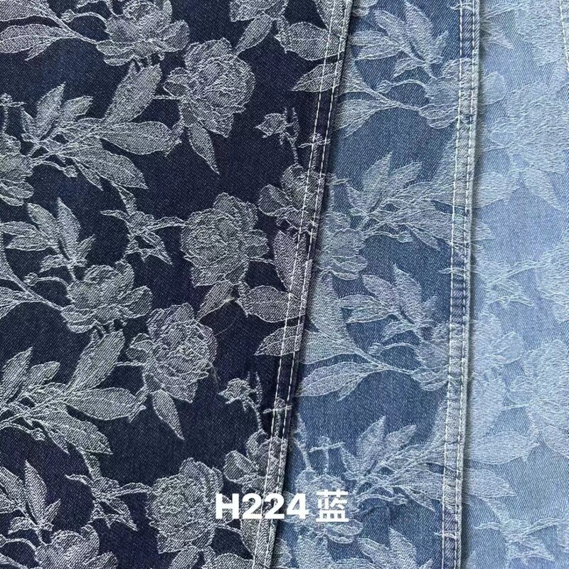 12 High Width Jacquard Denim Fabric Spot Supply Jacket Skirt Fabric Spot Is Dark before Washing