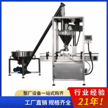 ȫ�Ԅӵ��׷۹��b�C �̷۰��b�O�� �R���F���b�I�B�۹��b�C���a��