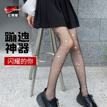 �羳�O�W�mŮ�����U�ՠC荝M�����Bѝ�mҹ��ĵϺڽz��荾W���m��