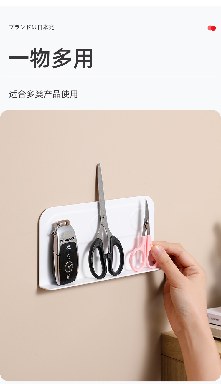 详情页_07(1).jpg