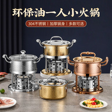 ����304���P䓆���С��偭h���;ƾ��t�����͏d���һ��һ偱�y