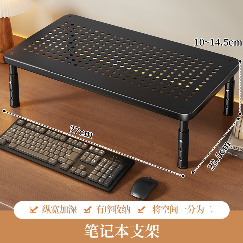 Soporte Elevador para Monitor de Acero al Carbono Ajustable para Escritorio