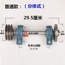 简易木工台锯主轴 台剧座轴总成台锯轴 推台锯剧剧轴座轴承座锯轴