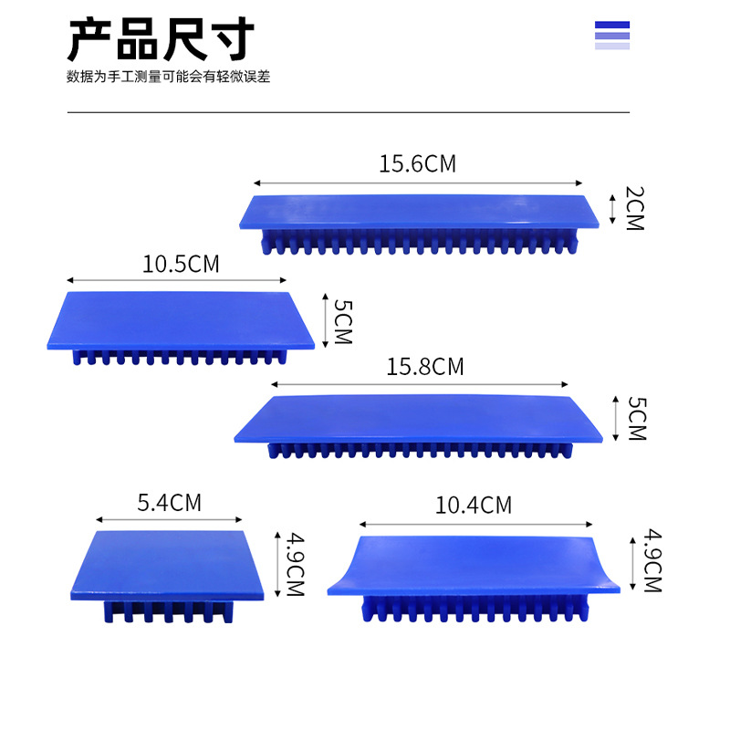 Car Dent Non-Destructive Repair Tool, Special Slide Bar Pry Bar for Dents, Paint-Free Sheet Metal Fender Repair