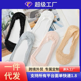 运动休闲棉袜;堆堆袜;船袜、隐形袜