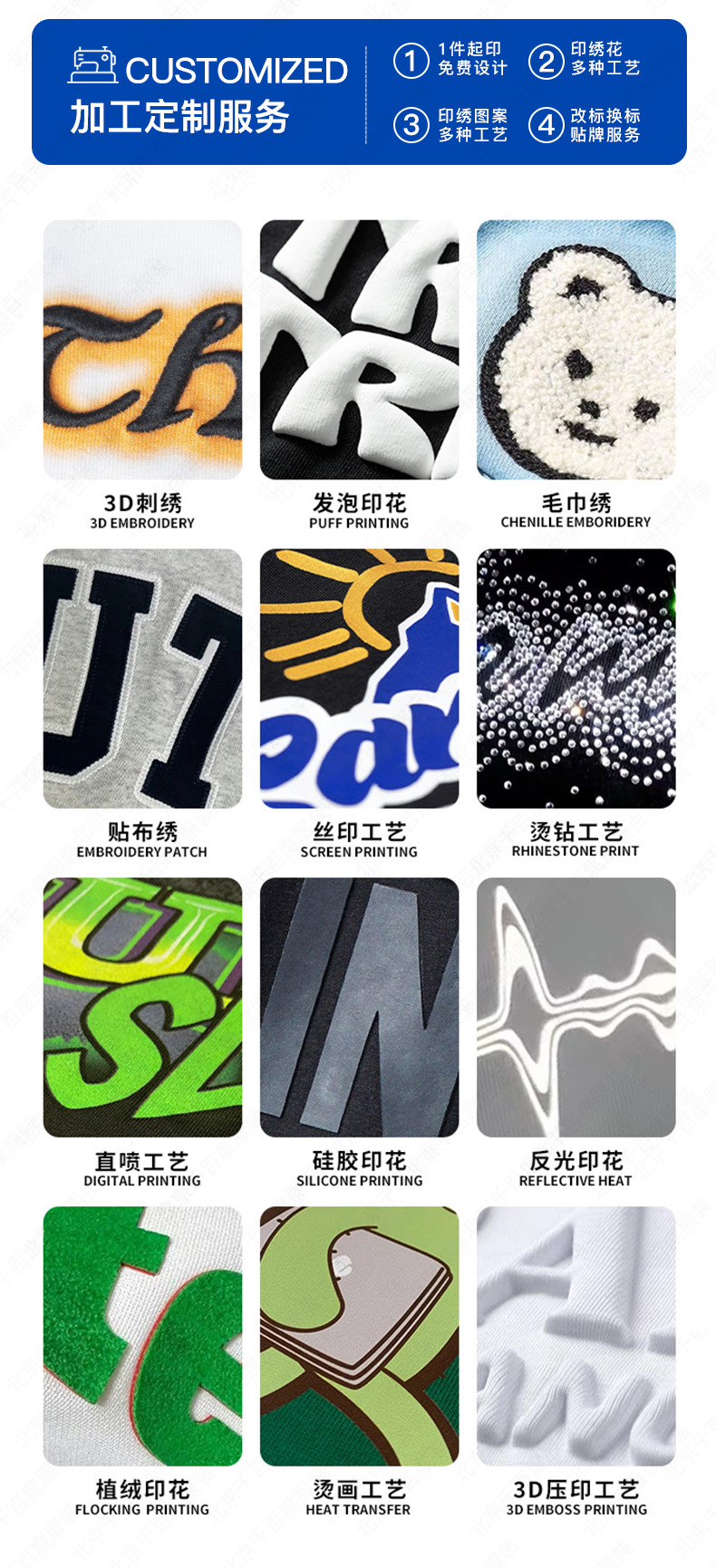 详情 (28).jpg